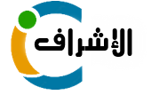 Logo Ichraf